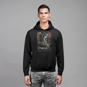 Urban / Vintage / Pop Culture - Bmoviez 12 Dk Hoodie Ladies&Men Pimamour