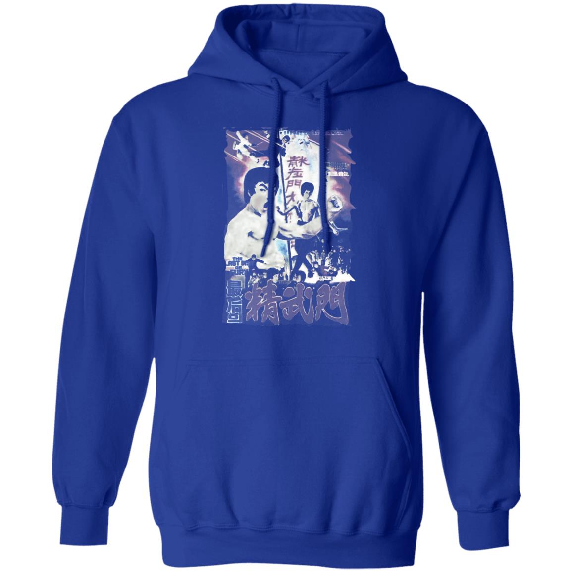 Urban / Vintage / Pop Culture - Bmoviez 14 Dk Hoodie Ladies&Men Pimamour