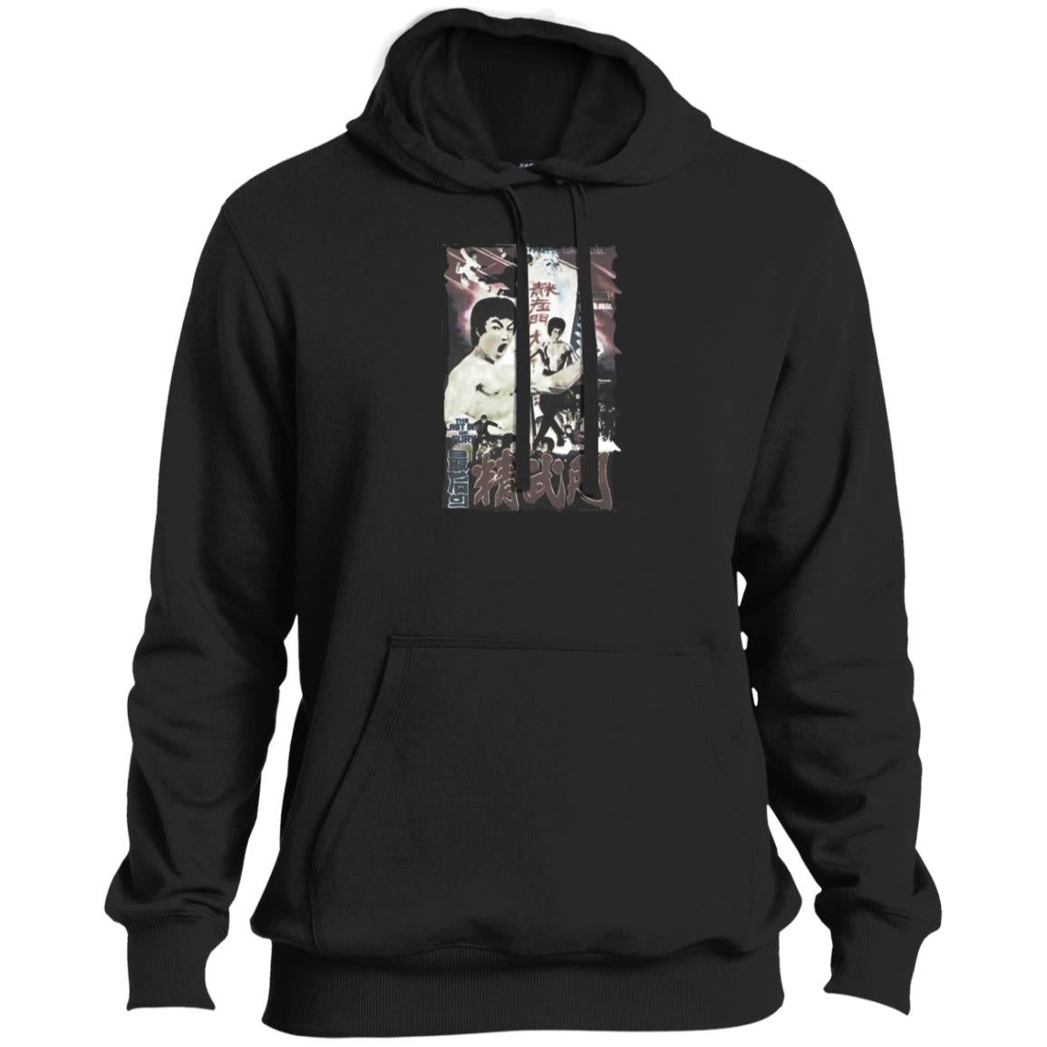 Urban / Vintage / Pop Culture - Bmoviez 14 Dk Hoodie Ladies&Men Pimamour