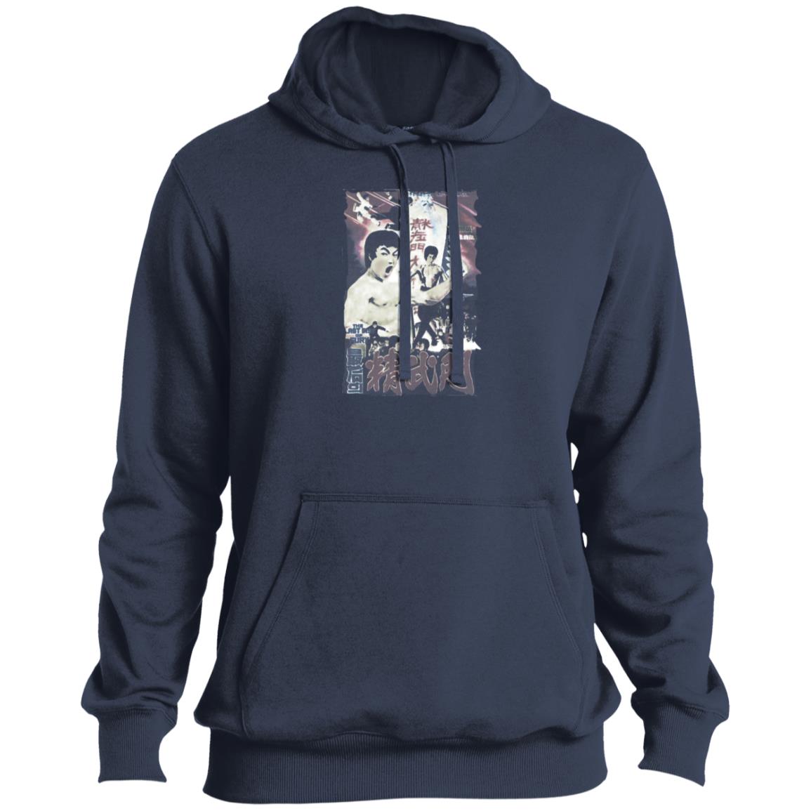 Urban / Vintage / Pop Culture - Bmoviez 14 Dk Hoodie Ladies&Men Pimamour