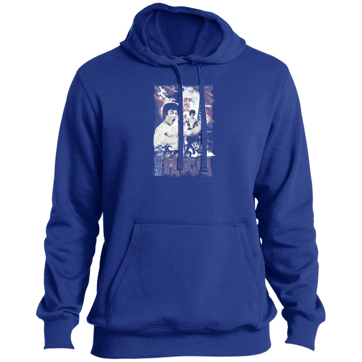 Urban / Vintage / Pop Culture - Bmoviez 14 Dk Hoodie Ladies&Men Pimamour