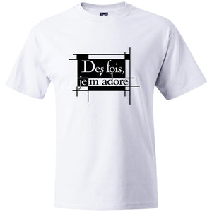 Word - Text - Talkative Smart Ass - Wordz 07A Des Fois, Je M'Adore Tee&Tank Men/Unisex Pimamour